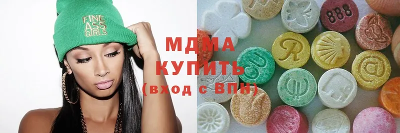 дарнет шоп  Борзя  MDMA кристаллы 